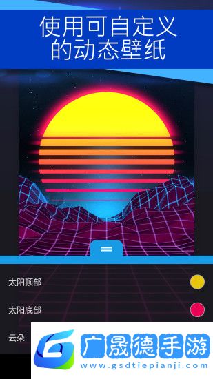麻匪壁紙