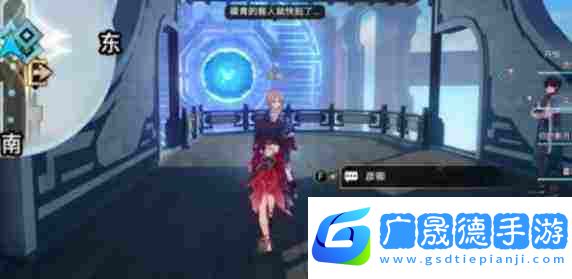 崩壞星穹鐵道長亭外古道邊任務完成方法