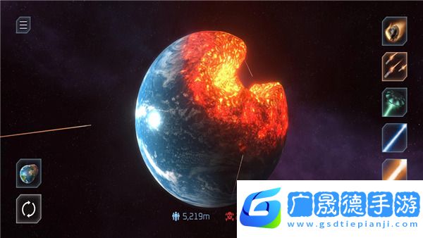 星球破壞模擬器