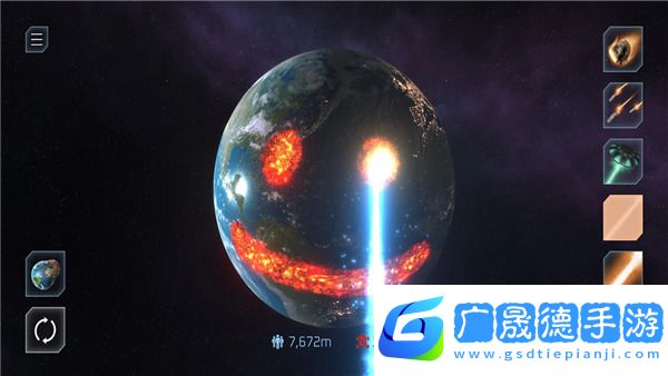 星球破壞模擬器