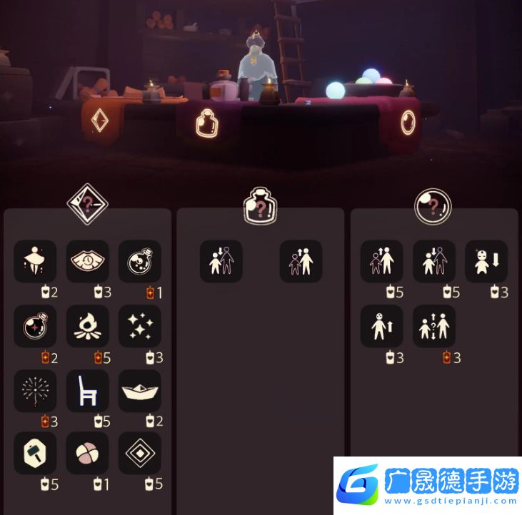 光遇9.13免費(fèi)魔法在哪