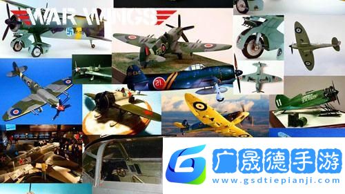 二戰+抗日紀實 空戰手游血戰長空向歷史致敬