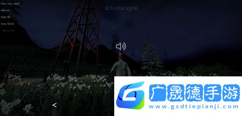 逃離森林多人聯機版