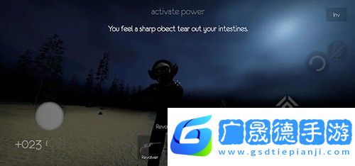 逃離森林多人聯機版
