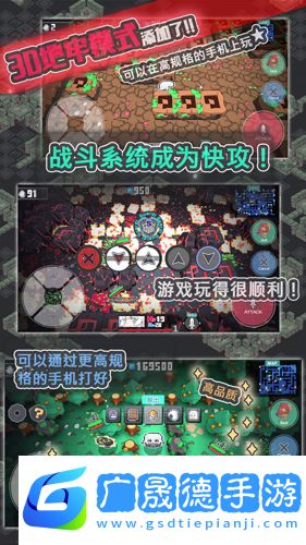 小白的大冒險