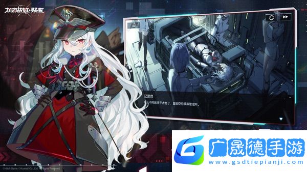機動戰姬聚變最新版