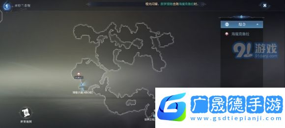 全民奇跡2尤達任務怎么觸發 怎么做