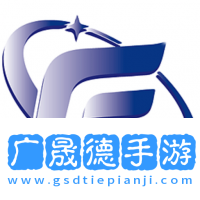 云奇付app官網版