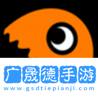 班班幼兒園3