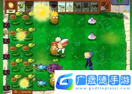 植物大戰僵尸雜交版2.5免費下載