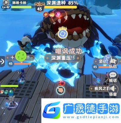 出發吧麥芬45秘境副本攻略