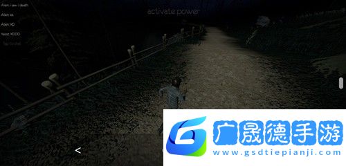 逃離森林多人聯機版
