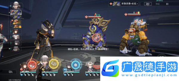 崩壞星穹鐵道2.6俠忍前塵成就解鎖方法 精準判斷形勢贏得戰斗先機
