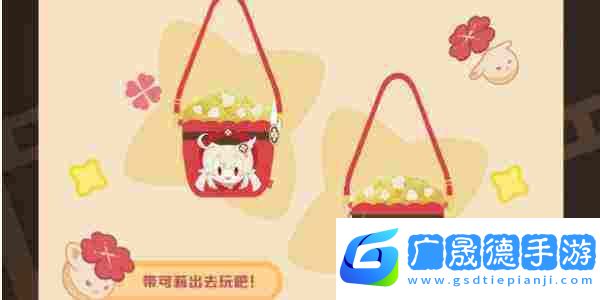 原神萬達(dá)電影聯(lián)動(dòng)活動(dòng)介紹