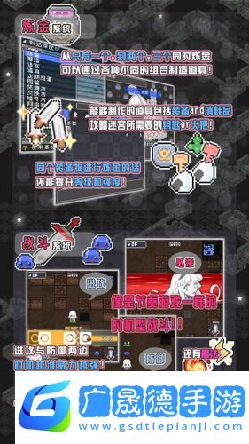 小白的大冒險