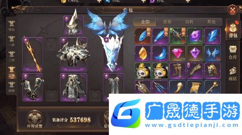 精靈盛典小米客戶端2
