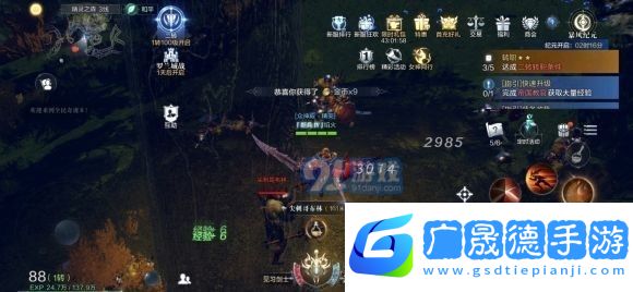 全民奇跡2尤達任務怎么觸發 怎么做