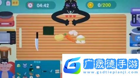 喵喵小廚娘