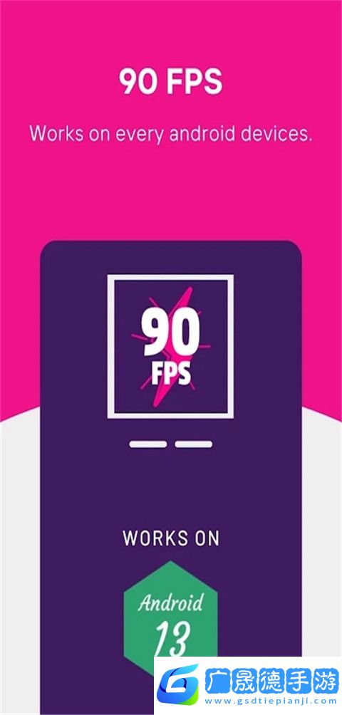 90FPS