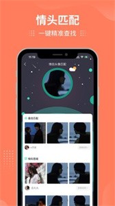 我要個性壁紙app手機版