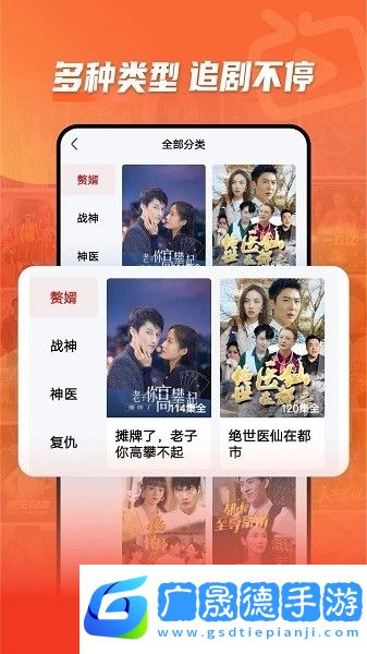 天天免費(fèi)劇場(chǎng)