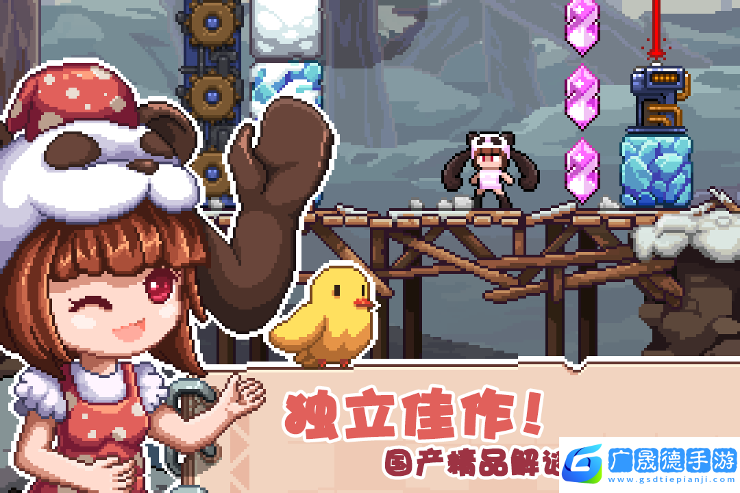 幻境雙生免費完整版下載