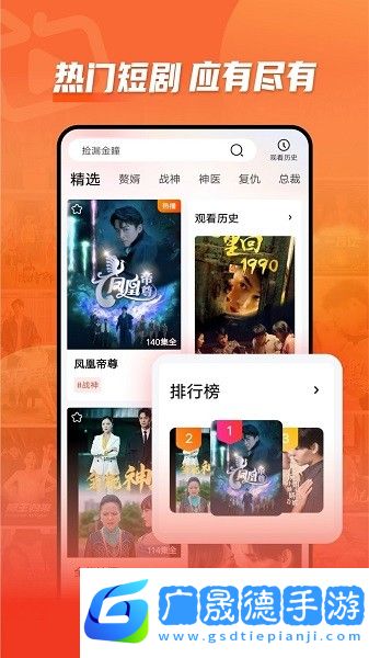 天天免費(fèi)劇場(chǎng)