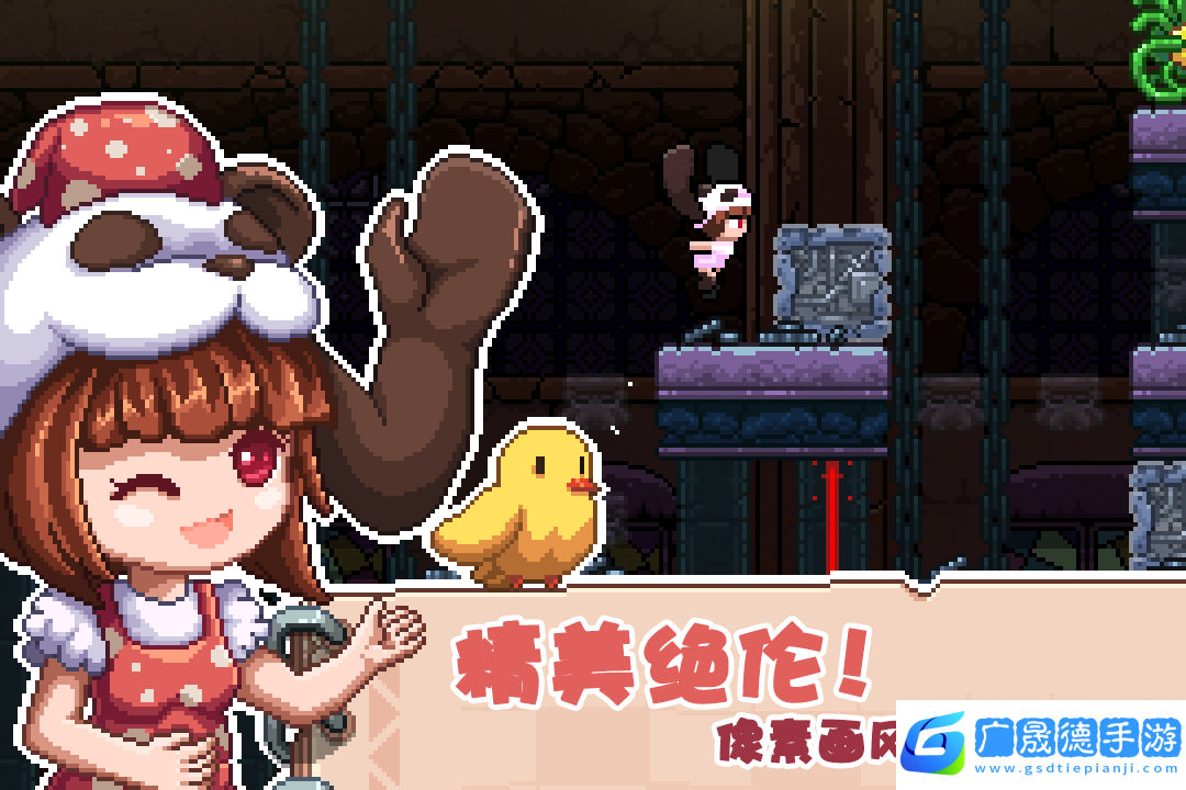 幻境雙生免費完整版下載