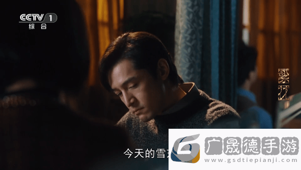 小凱直播t下載