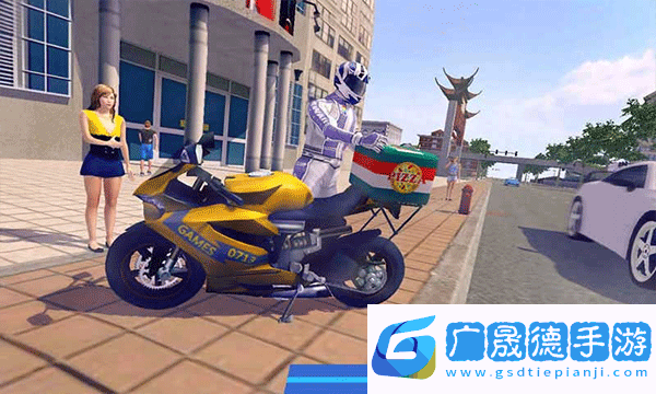 摩托車快遞模擬器下載安裝