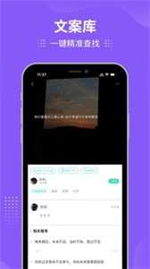 我要個性壁紙app手機版