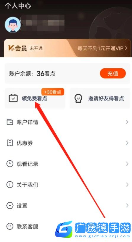 繁花劇場(chǎng)