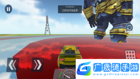 超級英雄賽車手游安卓版下載