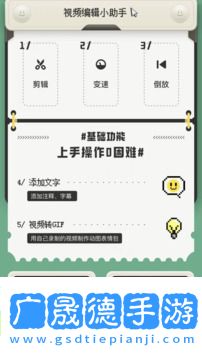 愛優影視大全免費追劇app下載安裝