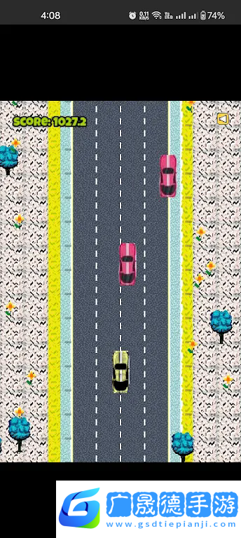 像素公路旅行者