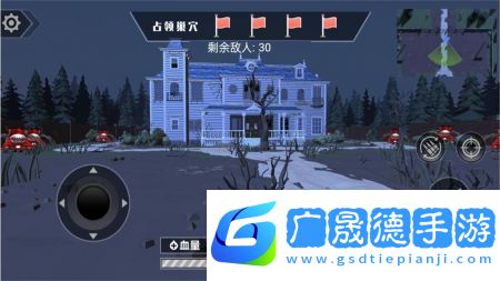 逃出危險城