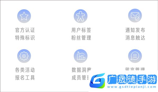 今日校園校園號是什么1