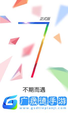 百度瀏覽器app手機安卓最新版