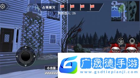 逃出危險城
