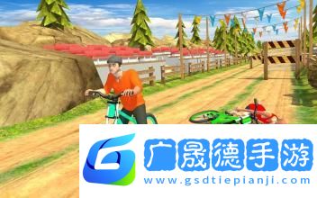 BMX tricks master 3d游戲官方版手機(jī)最新2024
