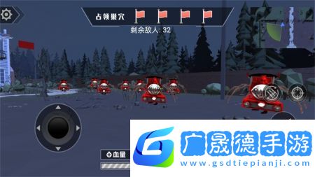逃出危險城