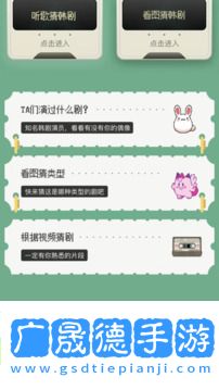 愛優影視大全免費追劇app下載安裝