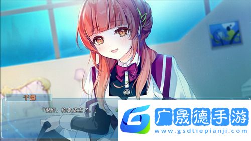湛藍牢籠官方版本下載