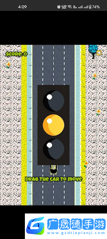 像素公路旅行者