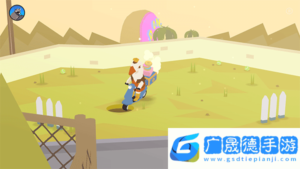 Donut County