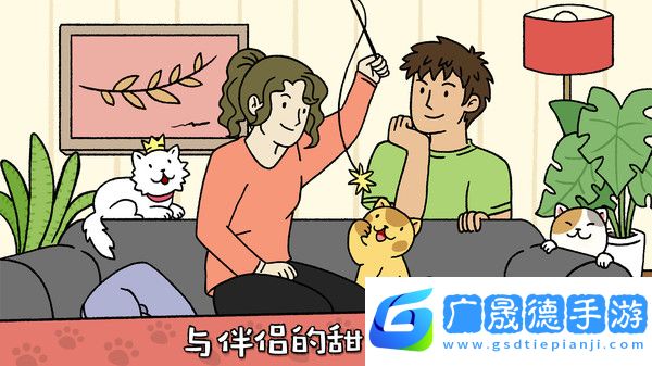 萌寵物語官方版下載