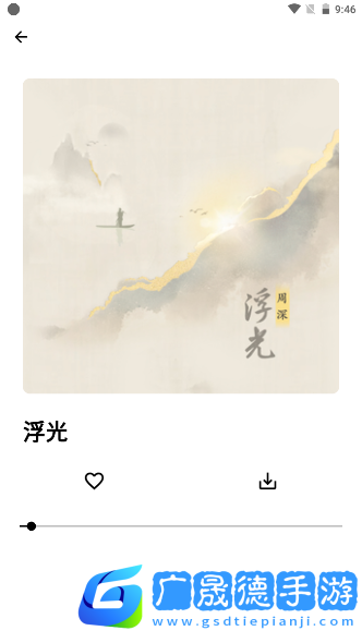 晚風(fēng)音樂(lè)