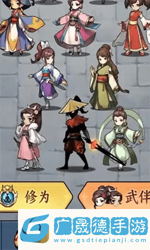 重生當劍客