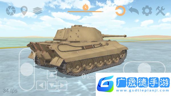 坦克模擬器3