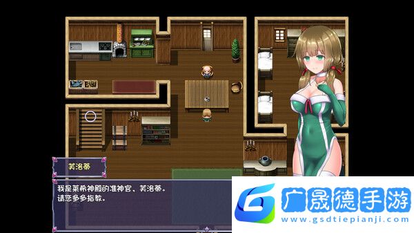 仙肴圣餐手機版下載